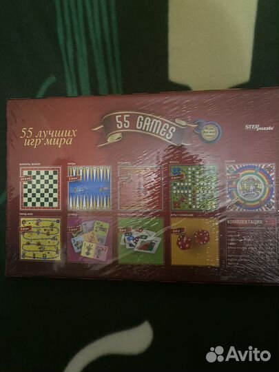 Настольные игры новые