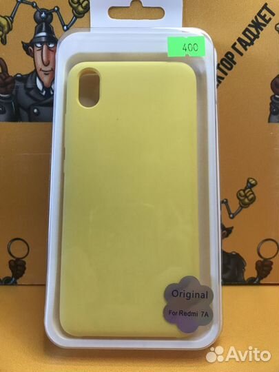 Чехол силиконовый Xiaomi Redmi 7A