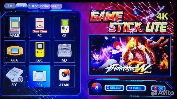 Game stick lite 64 gb 15000игр