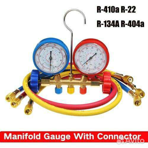 Ремонт холодильного оборудования
