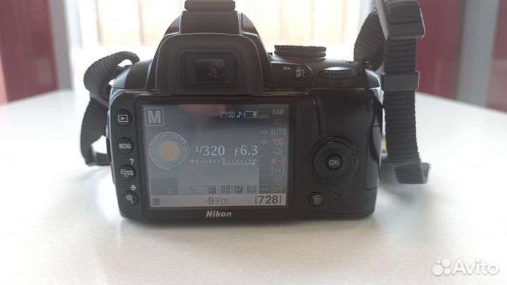 Nikon D3000 kit