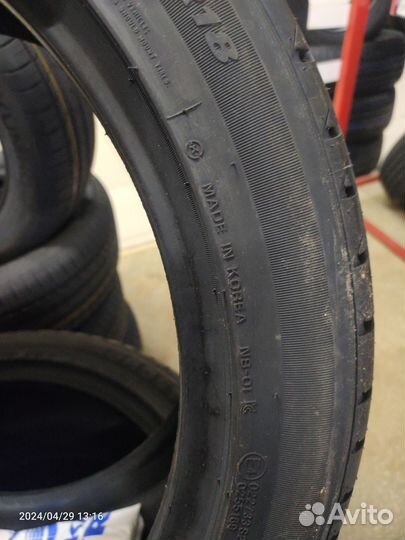 Roadstone N8000 225/45 R18