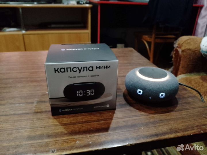 Капсула mini маруся vk