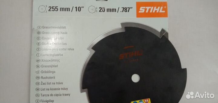 Ножи (режущие диски) для травы и кустарника stihl