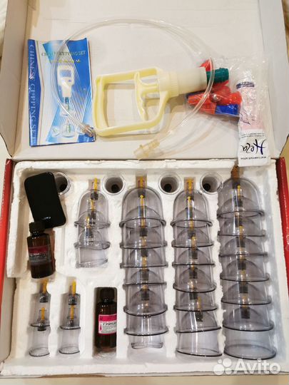 Вакуумные банки для массажа, хиджама