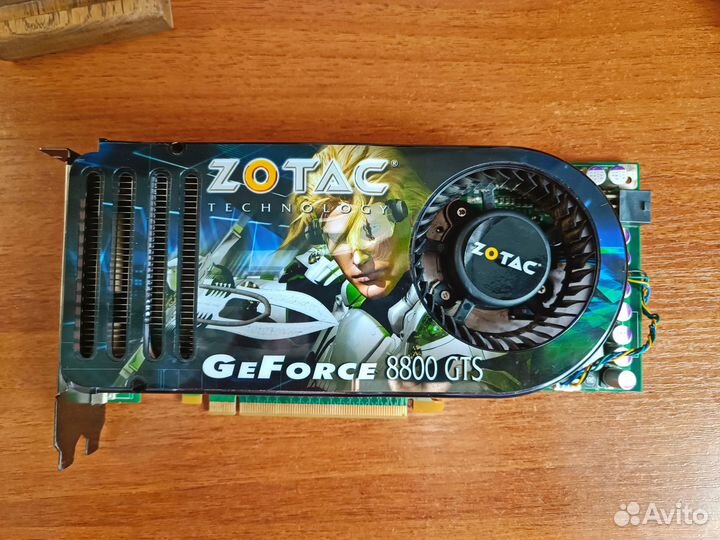 Видеокарта GeForce 8800 GTS (нерабочая)