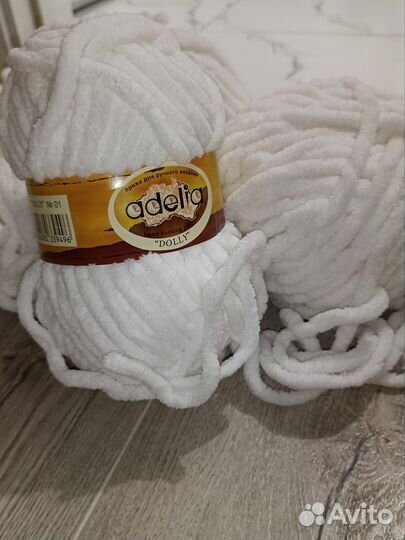 Пряжа для вязания adelia dolly