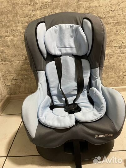Детское автокресло