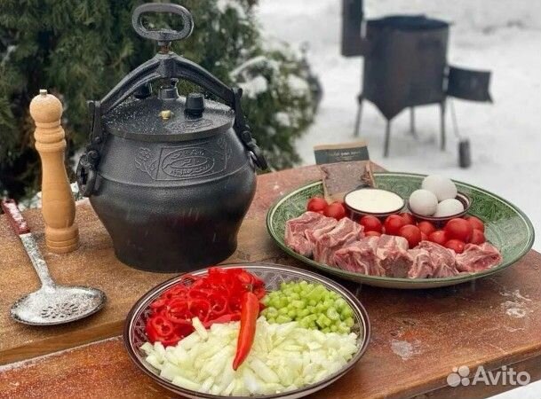 Казаны Афганские