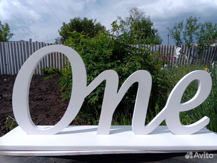 Декор из дерева на заказ