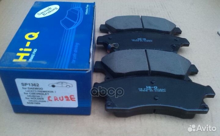 Колодки тормозные передние cruze R16/aveo T300