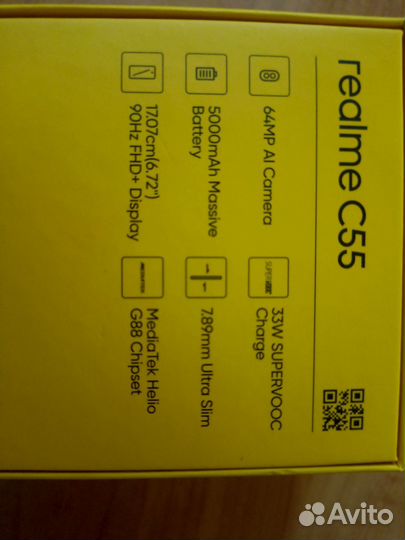 realme C55, 8/256 ГБ
