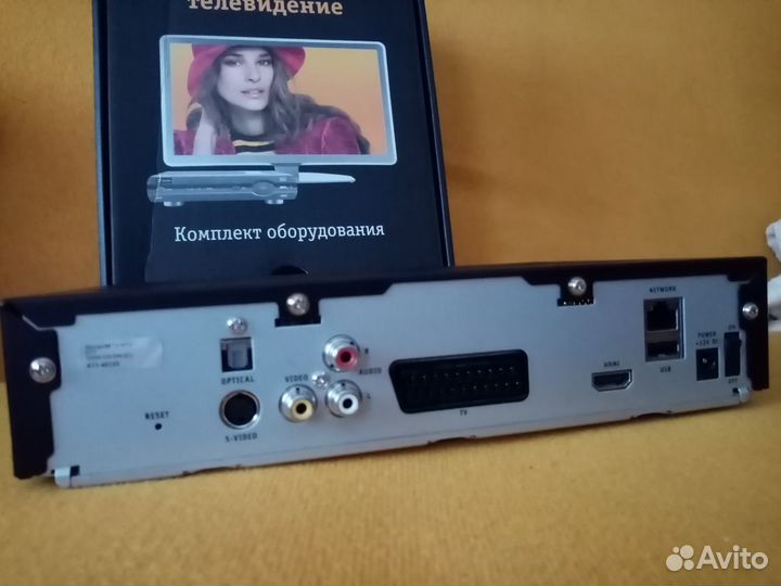 Домашнее тв Beeline - Motorola VIP2262E