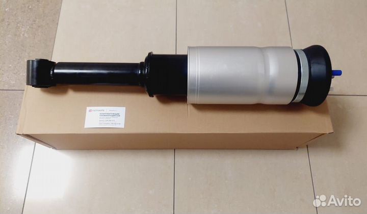 Пневмостойка Лэнд Ровер D3 L319 без ACE