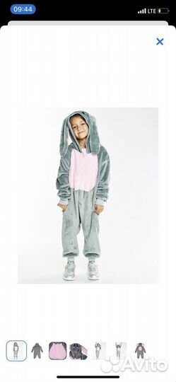 Костюм зайчика (подходит и м/д)