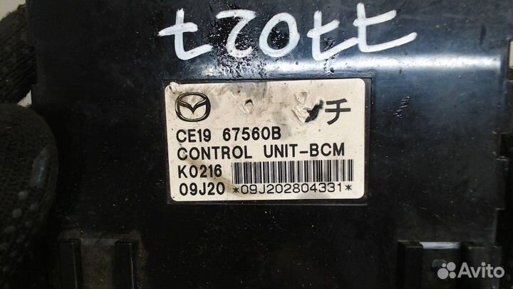 Блок управления бортовой сети Mazda 5 (CR), 2010