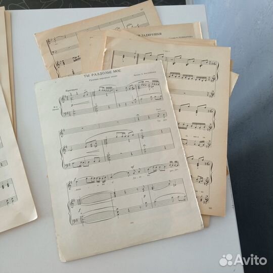 Ноты: Бумага для творчества, рукоделия, декупажа