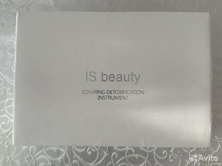 Антицеллюлитный массажер