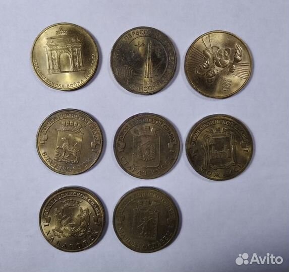 Обмен Юбилейные Монеты России и СССР, Казахстан