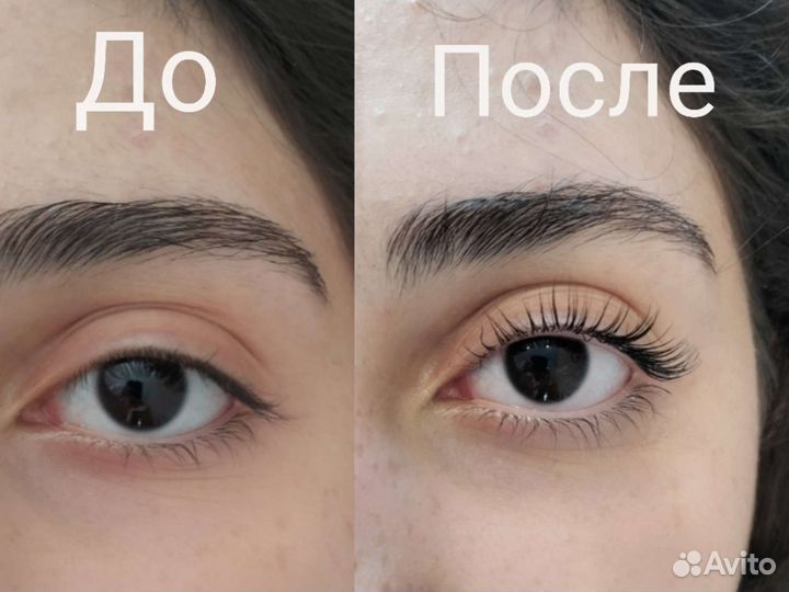 Ламинирование ресниц