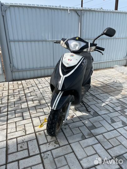 Сутер супер мото