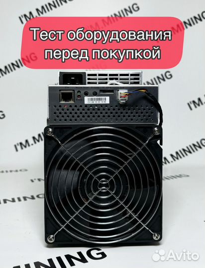 Whatsminer M30S++ 104th Б/У в идеальном состоянии