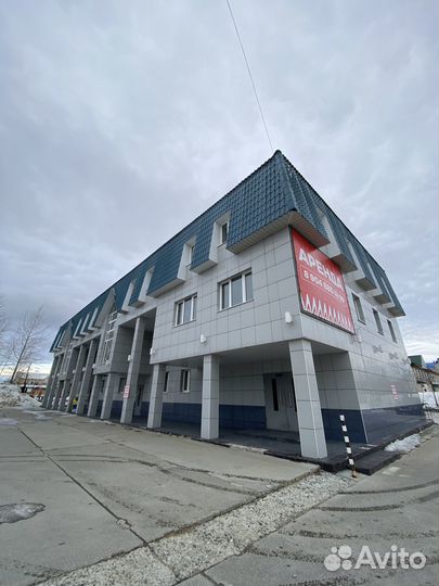 Компьютерный Сервис