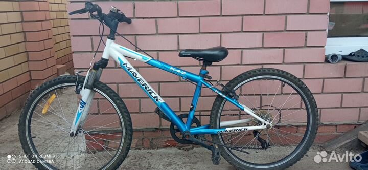 Велосипед подростковый