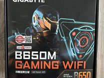 MSI A520M PRO/MSI MAG B550M mortar MAX wifi