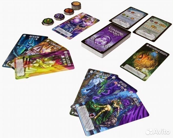 Настольная игра 