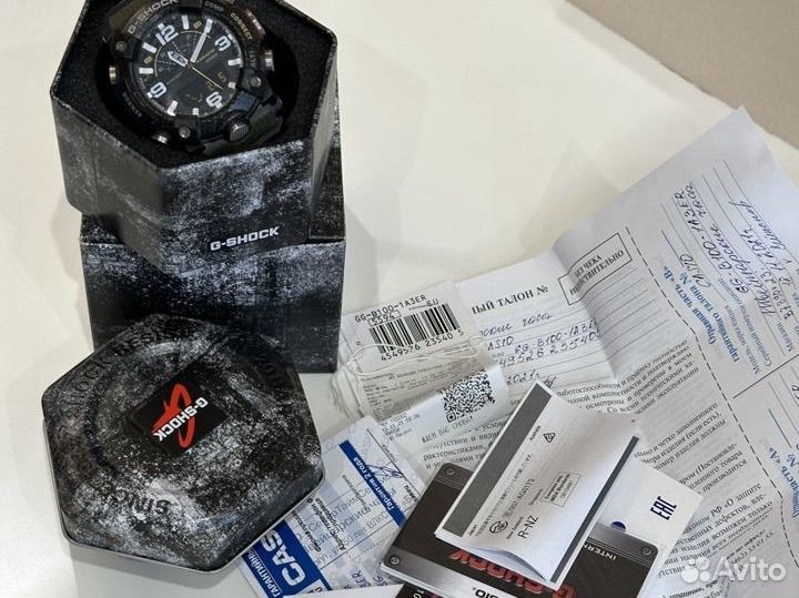 Часы Casio G-shock GG-B100-1A3ER с хронографом