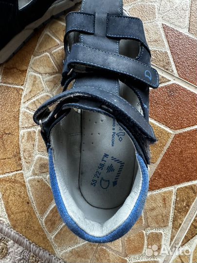 Сандалии для мальчика