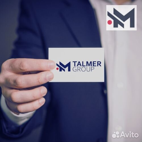 Продавец-консультант