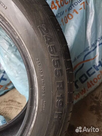 Continental ContiSportContact 5 245/55 R19 103H
