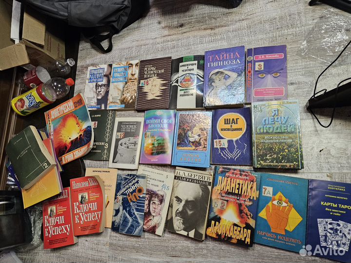 Псевдонаучные книги