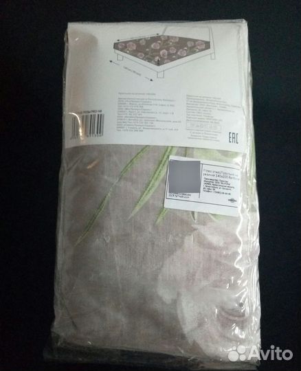 Простынь на резинке 140х200