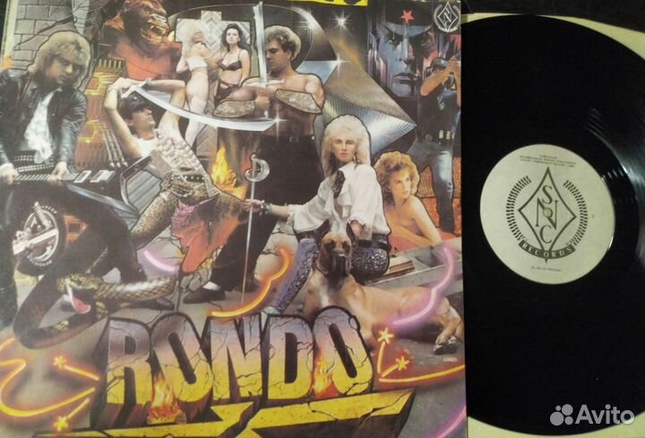 Рондо я буду помнить винил 1991 snc