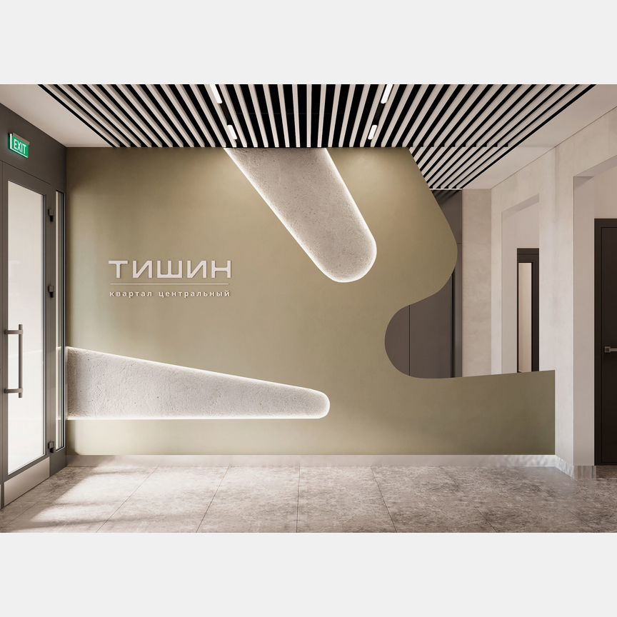 2-к. квартира, 65,8 м², 5/12 эт.