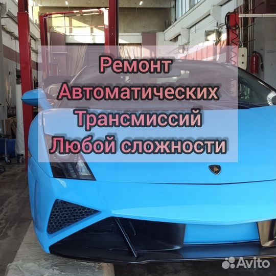АКПП TG-81SC для Volkswagen Arteon 1 2018 - н.в