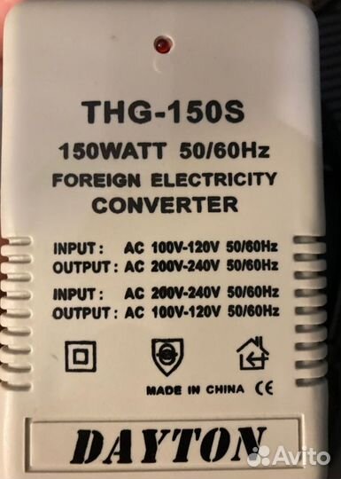 Понижающий 220v / 110v трансформатор