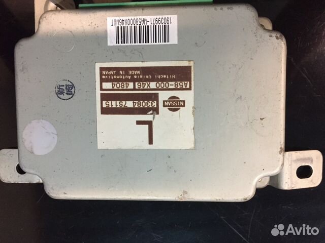 Блок управления раздаткой Infiniti QX 56