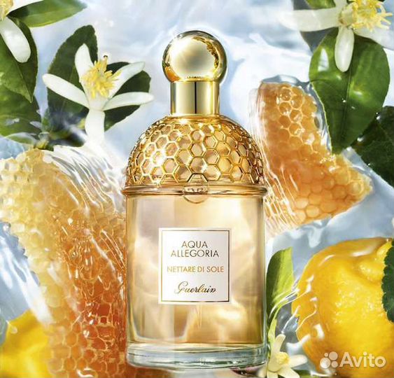Духи Guerlain, Aqua allegoria
