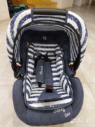 Автолюлька от 0