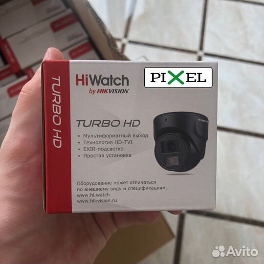 Видеонаблюдение