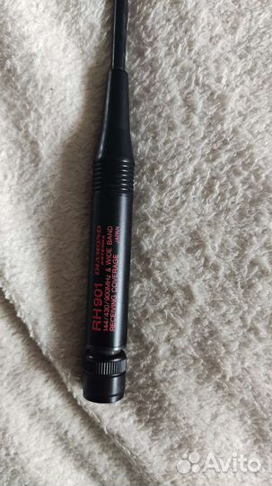 Радио антены