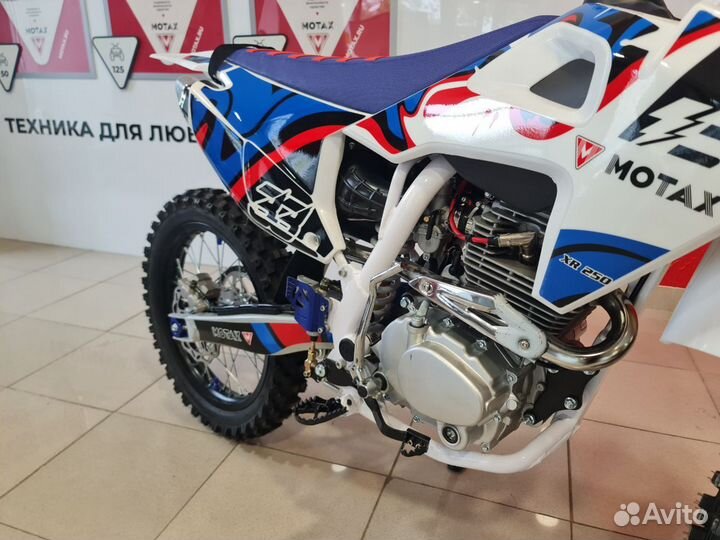 Мотоцикл Motax XR 250 бело-красный