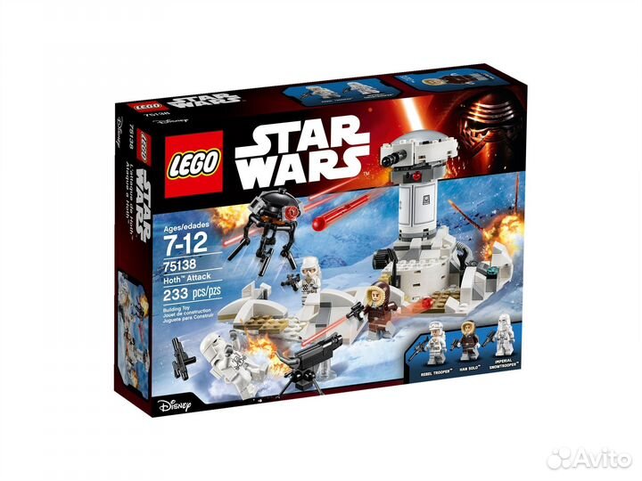 Lego Star Wars 75138