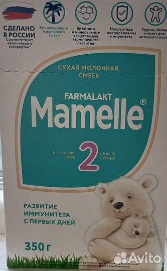 Смесь mamelle 2