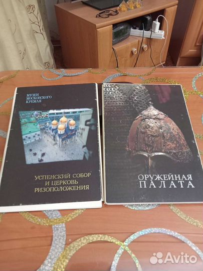 Наборы открыток СССР