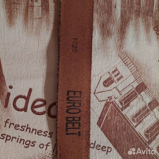 Мужской ремень коричневый